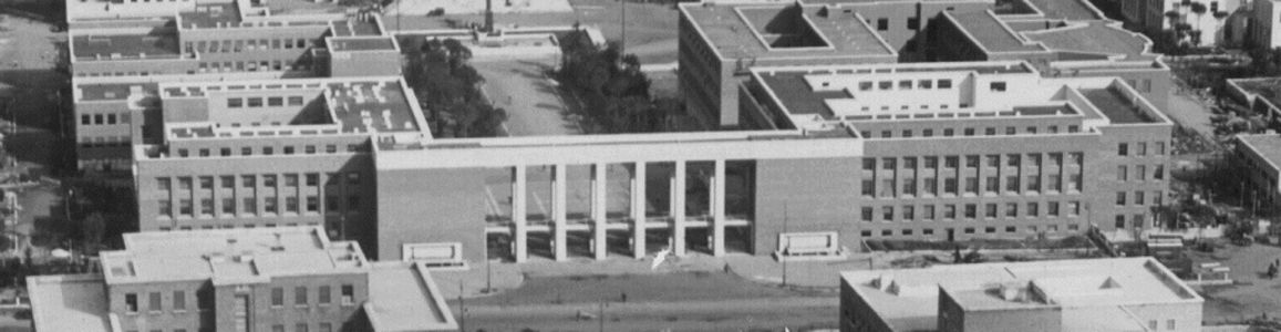 Sapienza - Vista aerea della Città Universitaria